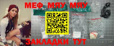 герыч Тула