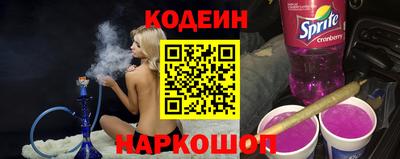 герыч Тулун