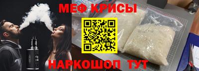 герыч Тула