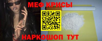 герыч Тула
