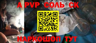 хмурый Пыть-Ях