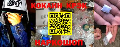 герыч Тулун