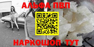герыч Тулун