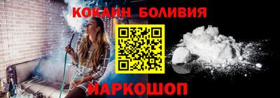 гидропоника Туймазы