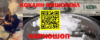 гидропоника Туймазы
