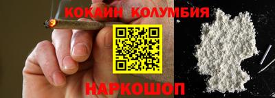 гидропоника Туймазы