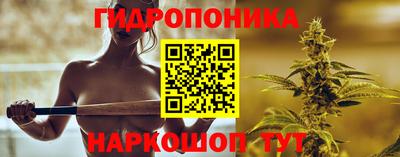 герыч Тула