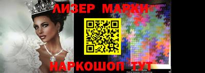 гидропоника Туймазы