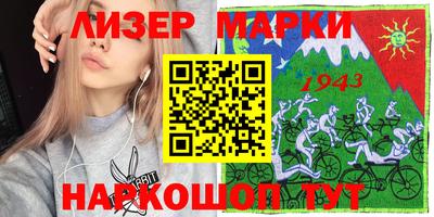 герыч Тулун