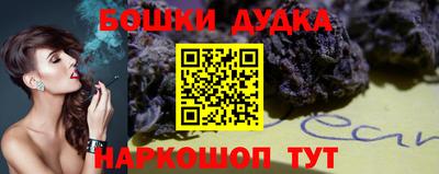 кокаин премиум Пугачёв