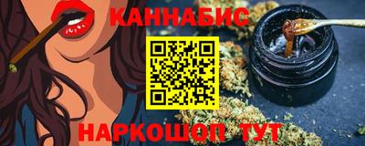 не бодяженный Пушкино