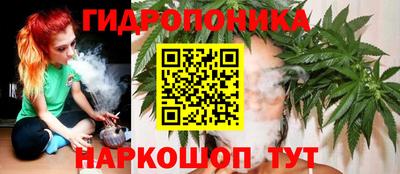 герыч Тулун
