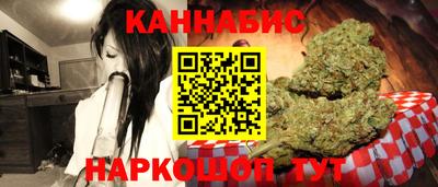 гидропоника Туймазы