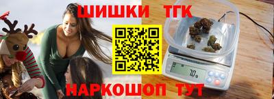 гидропоника Туймазы