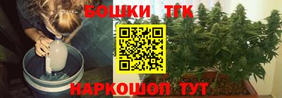 герыч Тула