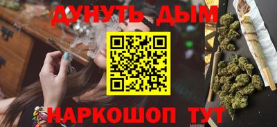 герыч Тула