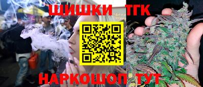 гидропоника Туймазы