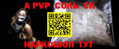 гидропоника Туймазы