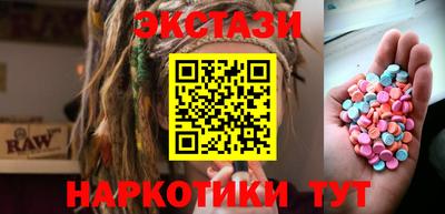 герыч Тула