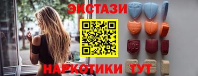 герыч Тулун