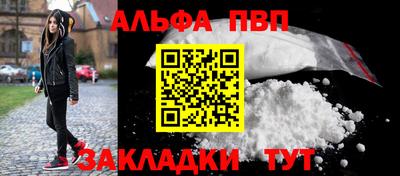 гидропоника Туймазы