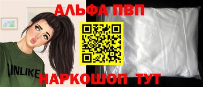 гидропоника Туймазы
