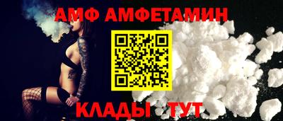 герыч Тула