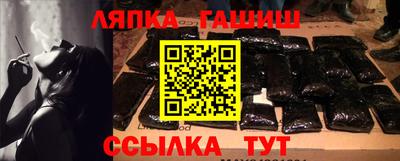 герыч Тулун