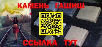 герыч Тулун
