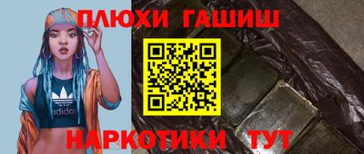 герыч Тулун