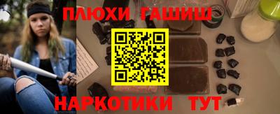 гидропоника Туймазы