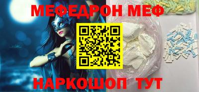 гидропоника Туймазы