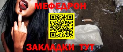 гидропоника Туймазы