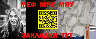гидропоника Туймазы