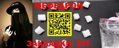гидропоника Туймазы